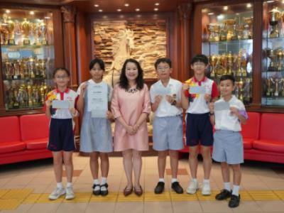 馬頭涌官立小學(紅磡灣) | Ma Tau Chung Government Primary School Hung Hom Bay